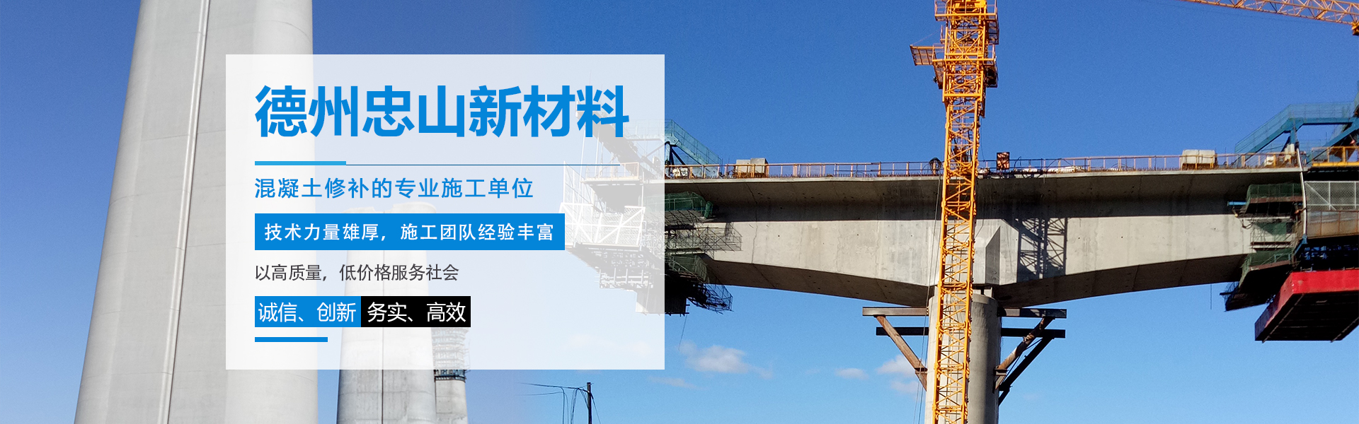 香港最精准最全的资料